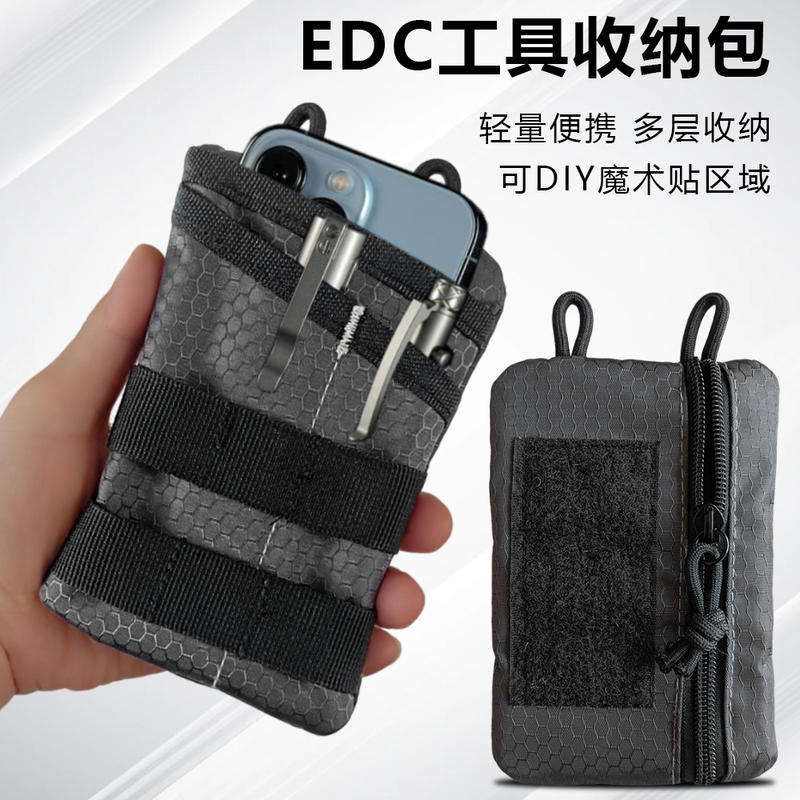 Geantă EDC Ușoară Multistrat Geantă de Umăr pentru Unelte Outdoor