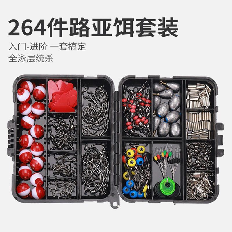 Set accesorii cârlige de pescuit Lure 264 piese Texas Rig
