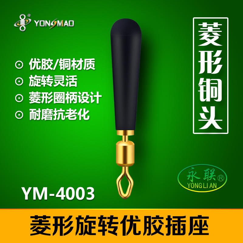 Suport plută cauciuc rotativ diamant YM-4003