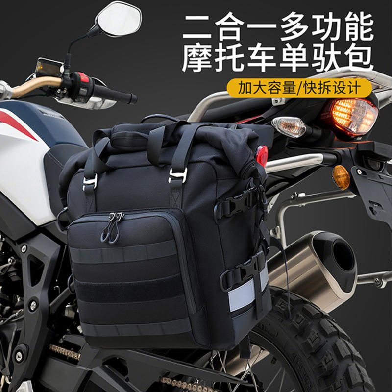 Geantă portbagaj motocicletă rucsac umăr ciclism