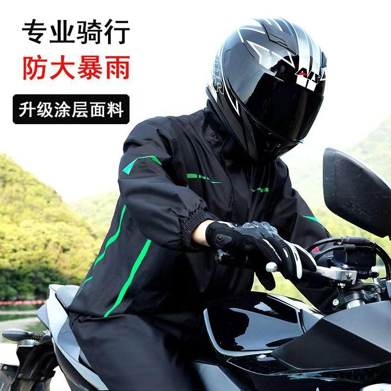 Costum pelerină de ploaie moto bărbați impermeabil