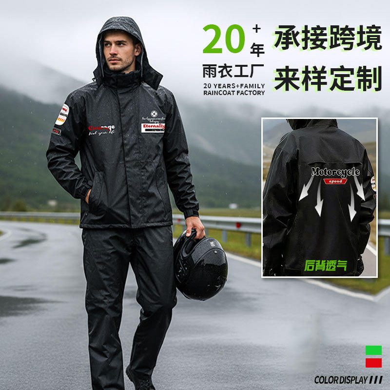 Costum pelerină și pantaloni de ploaie moto pentru bărbați